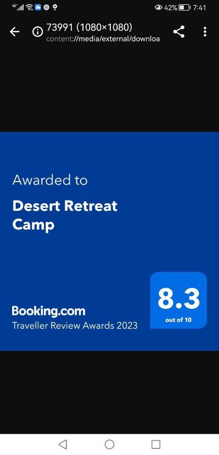 Desert Retreat Camp Hotel Al Wasil Exterior photo