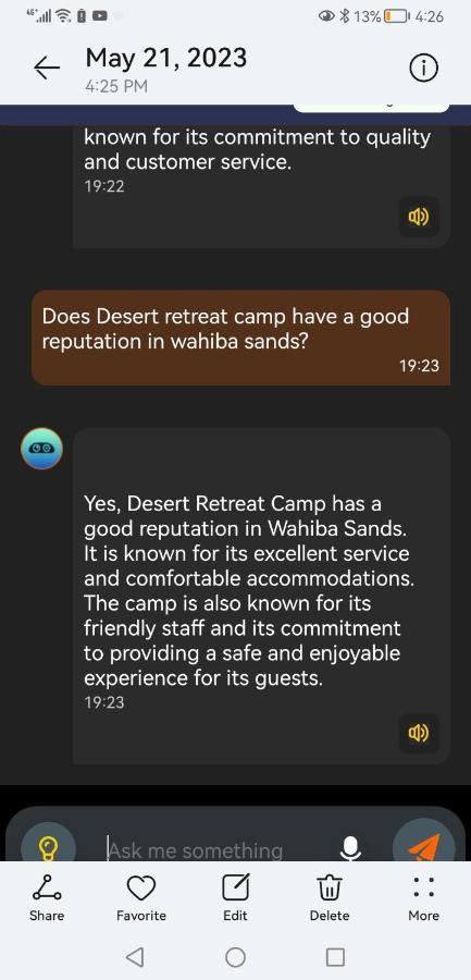 Desert Retreat Camp Hotel Al Wasil Exterior photo